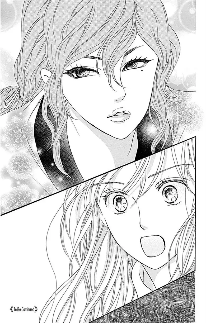 Sumika Sumire Chapter 9 37